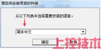 欧姆龙CX-One编程软件 V4.60(图2) 欧姆龙CX-One编程软件 V4.60(图2)